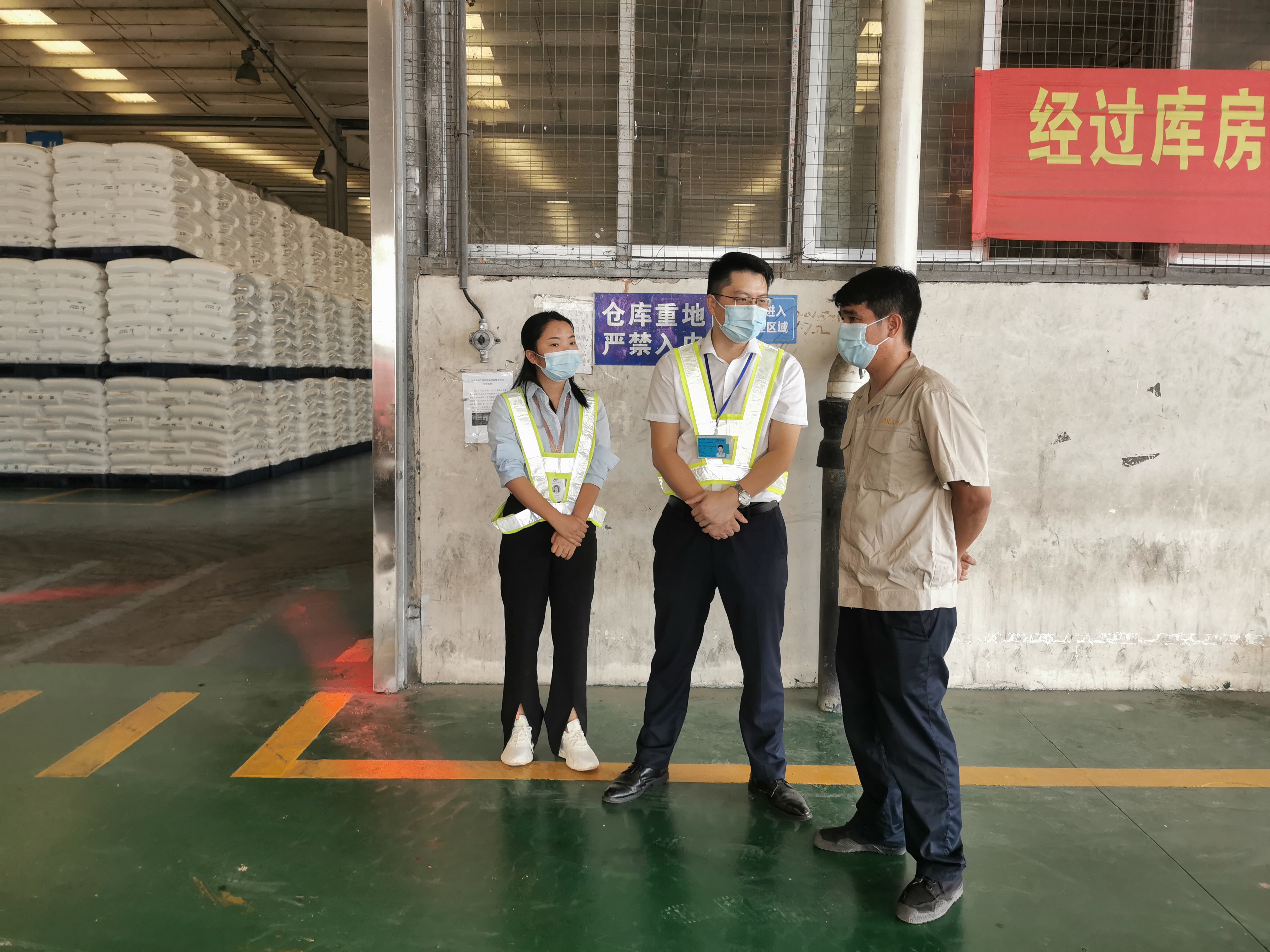 公司董事、副总经理欧义容带队到劳务工人作业现场检查安全生产工作 公司董事、副总经理欧义容带队到劳务工人作业现场检查安全生产工作